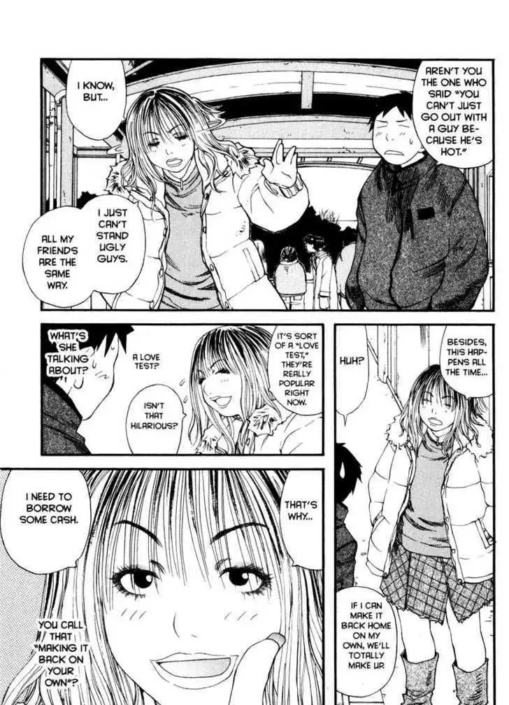 Genshiken Nidaime - The Society for the Study of Modern Visual Culture II Chapter 11 11